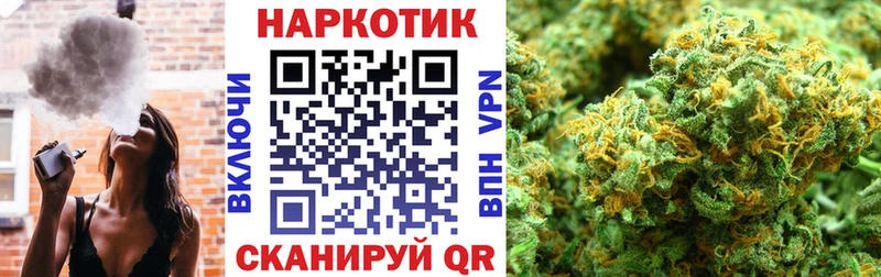 Наркошоп купить КОКАИН  Меф  Амфетамин  ГАШ  Артёмовск