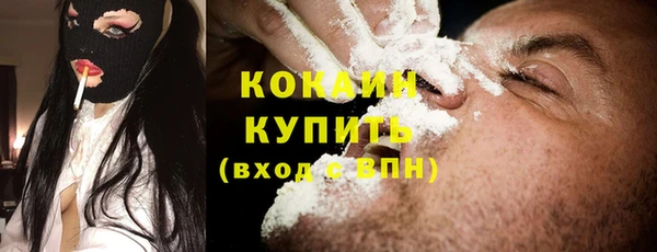 кокс Козельск