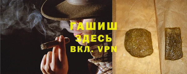 кокс Козельск