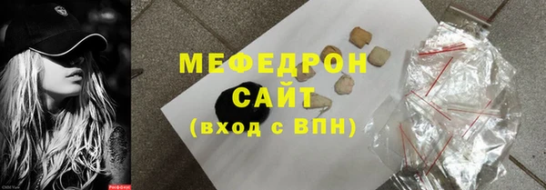 гидропоника Сосновый Бор