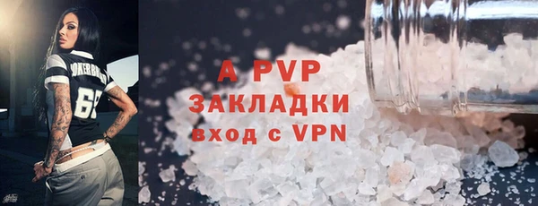 скорость mdpv Кодинск