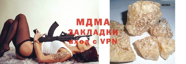кокс Козельск