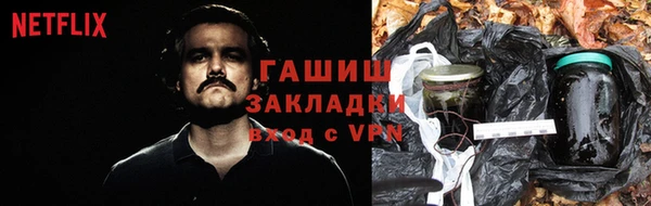 кокс Козельск