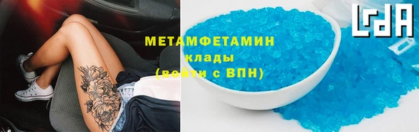 кокс Козельск