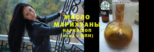 скорость mdpv Кодинск