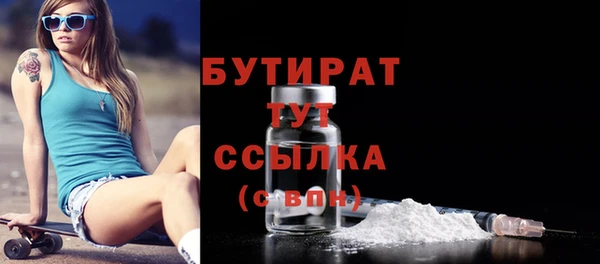 кокс Козельск