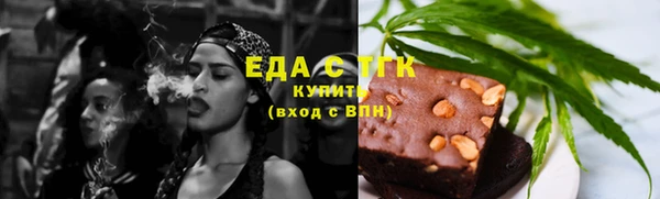 скорость mdpv Кодинск