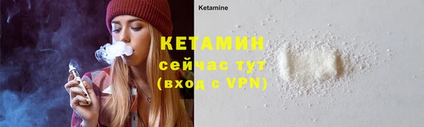 ПСИЛОЦИБИНОВЫЕ ГРИБЫ Козловка