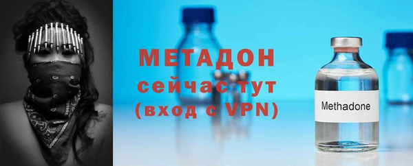 кокс Козельск