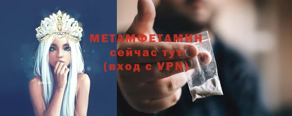 кокс Козельск