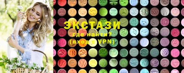 кокс Козельск