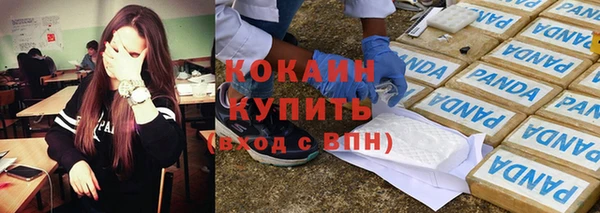 кокс Козельск