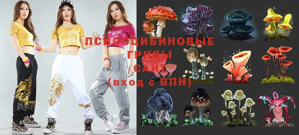 скорость mdpv Кодинск
