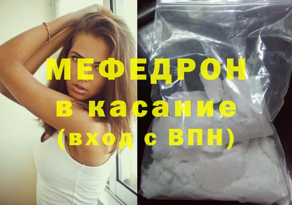 ПСИЛОЦИБИНОВЫЕ ГРИБЫ Козловка