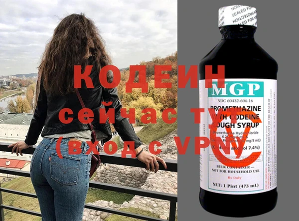 кокс Козельск