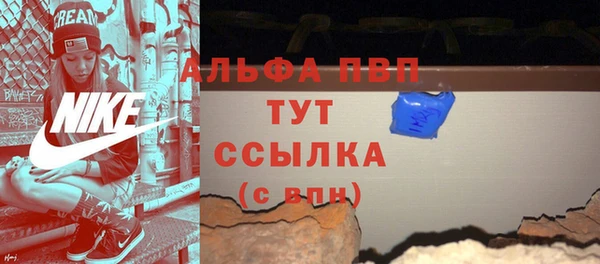 кокс Козельск