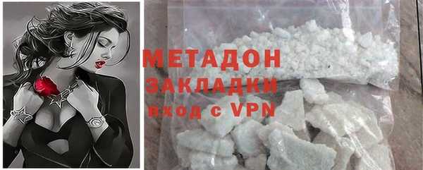 скорость mdpv Кодинск