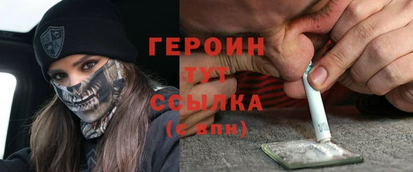 кокс Козельск