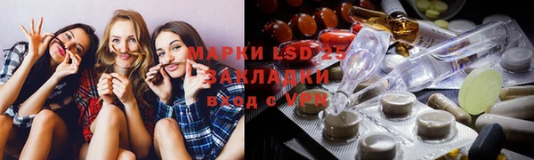 скорость mdpv Кодинск